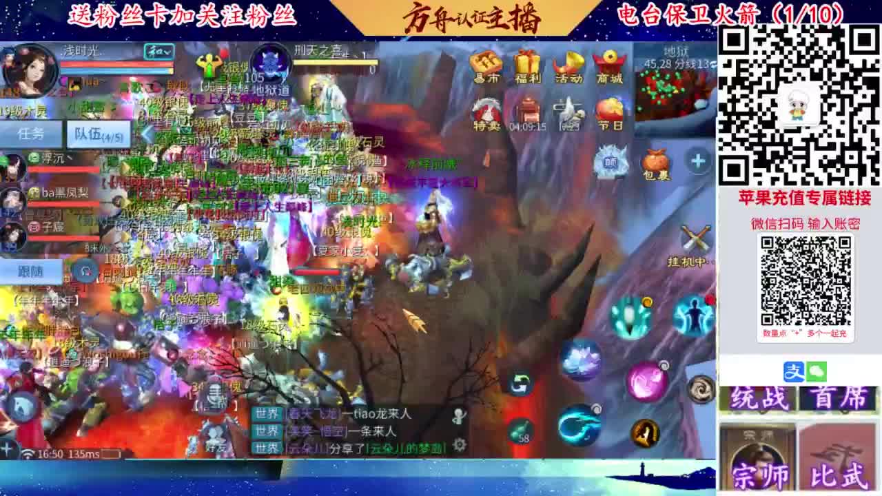 专业强化补缀开性格洗宝宝 第6段