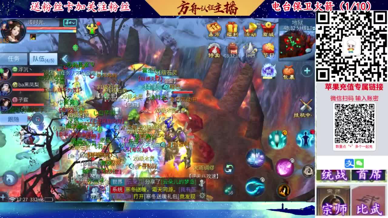 专业强化补缀开性格洗宝宝 第7段