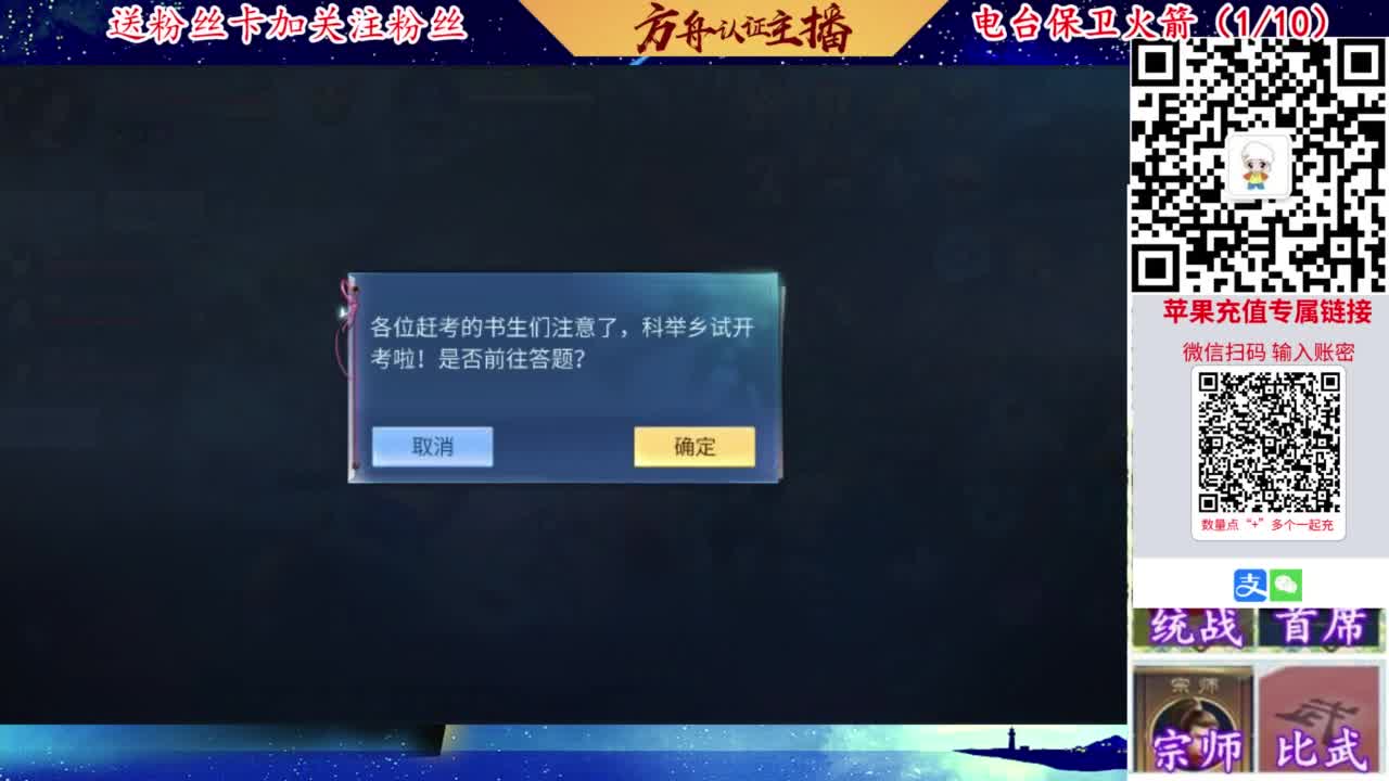 专业强化补缀开性格洗宝宝 第8段