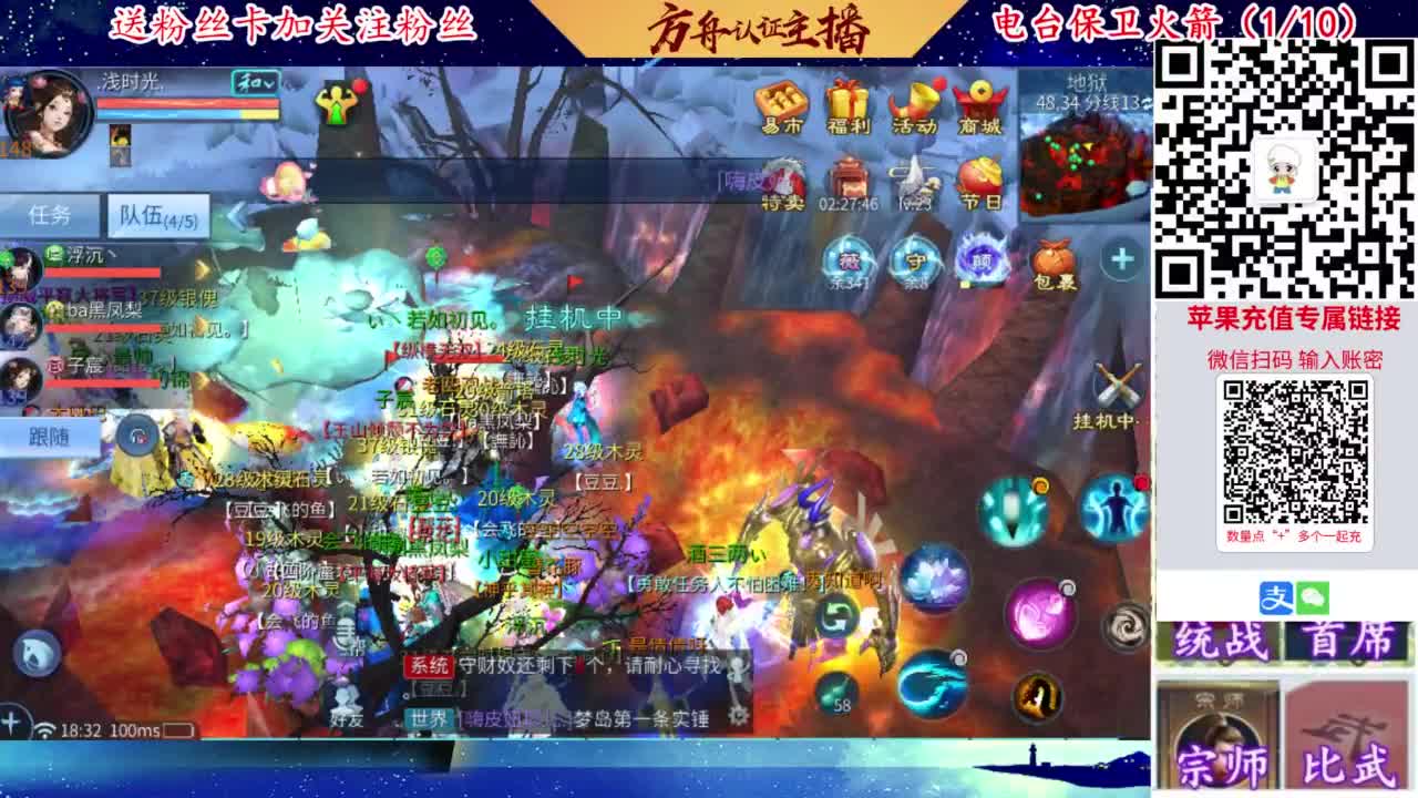 专业强化补缀开性格洗宝宝 第9段