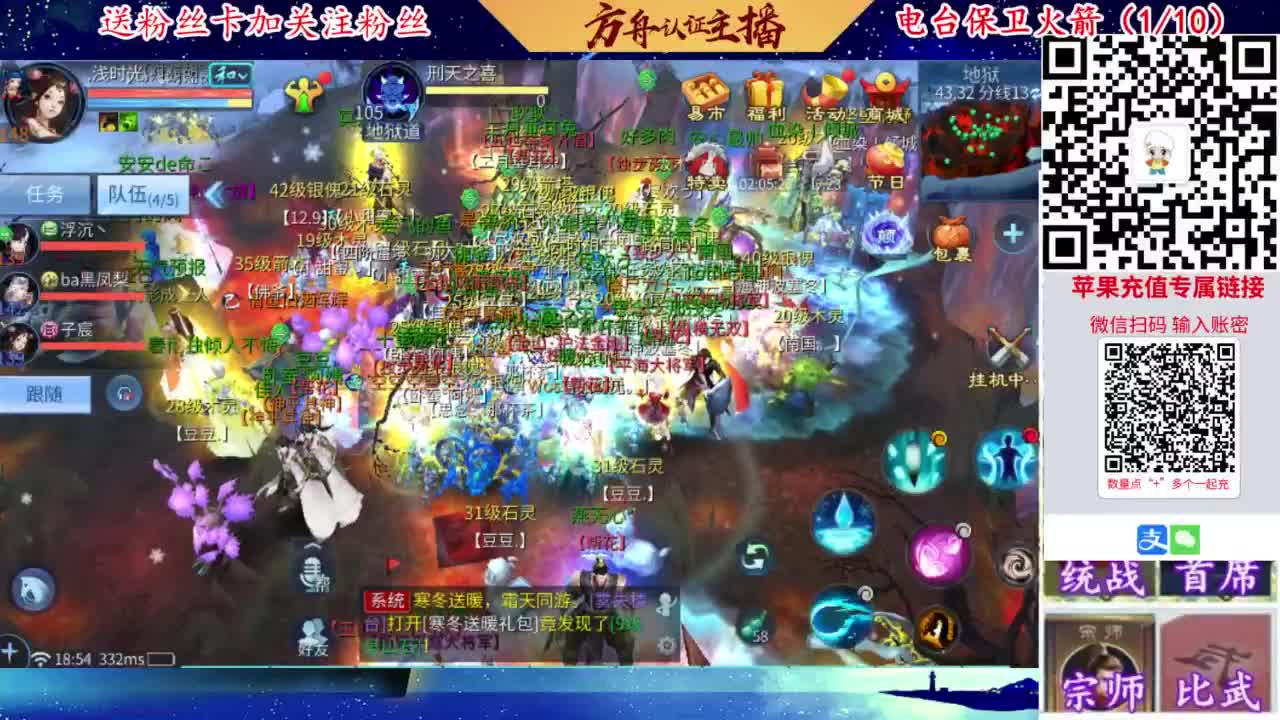 专业强化补缀开性格洗宝宝 第10段