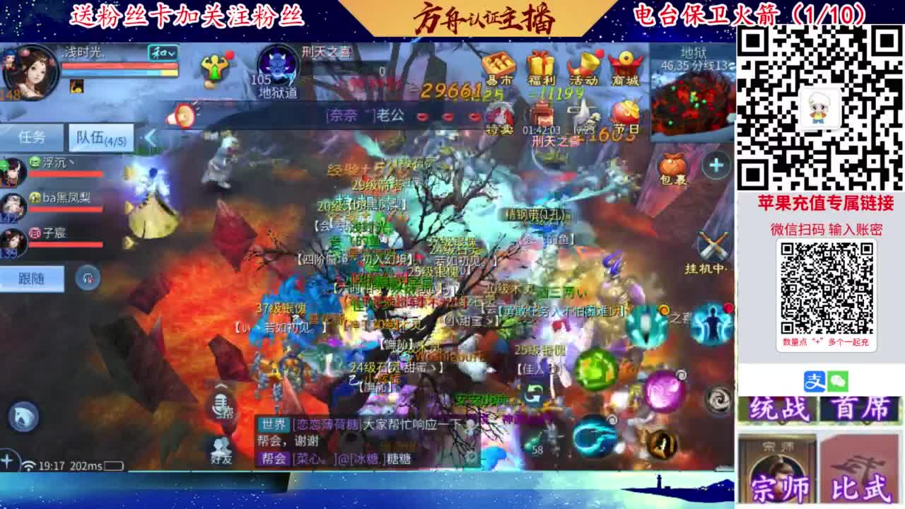 专业强化补缀开性格洗宝宝 第11段