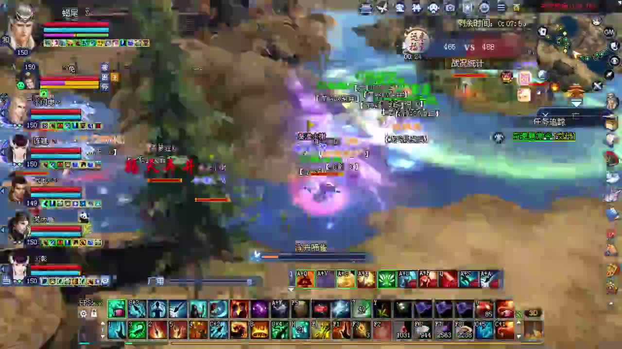 星光计划可以改角色了快来 第2段