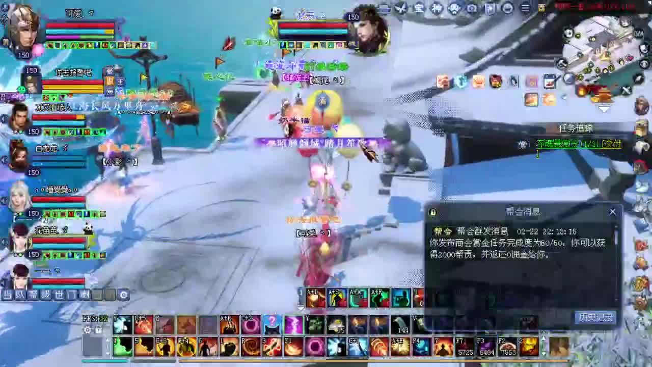 星光计划可以改角色了快来 第7段