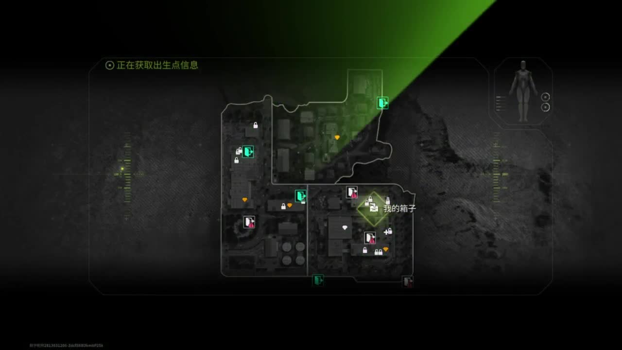 去放风筝啊，追光测试 第1段
