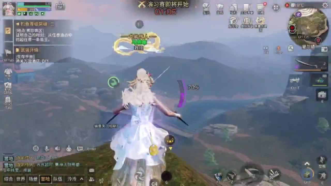带3区联盟龙年赚金服 第2段