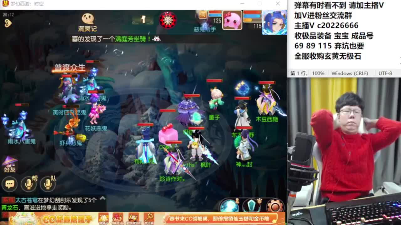资深主播在线接资源 第3段