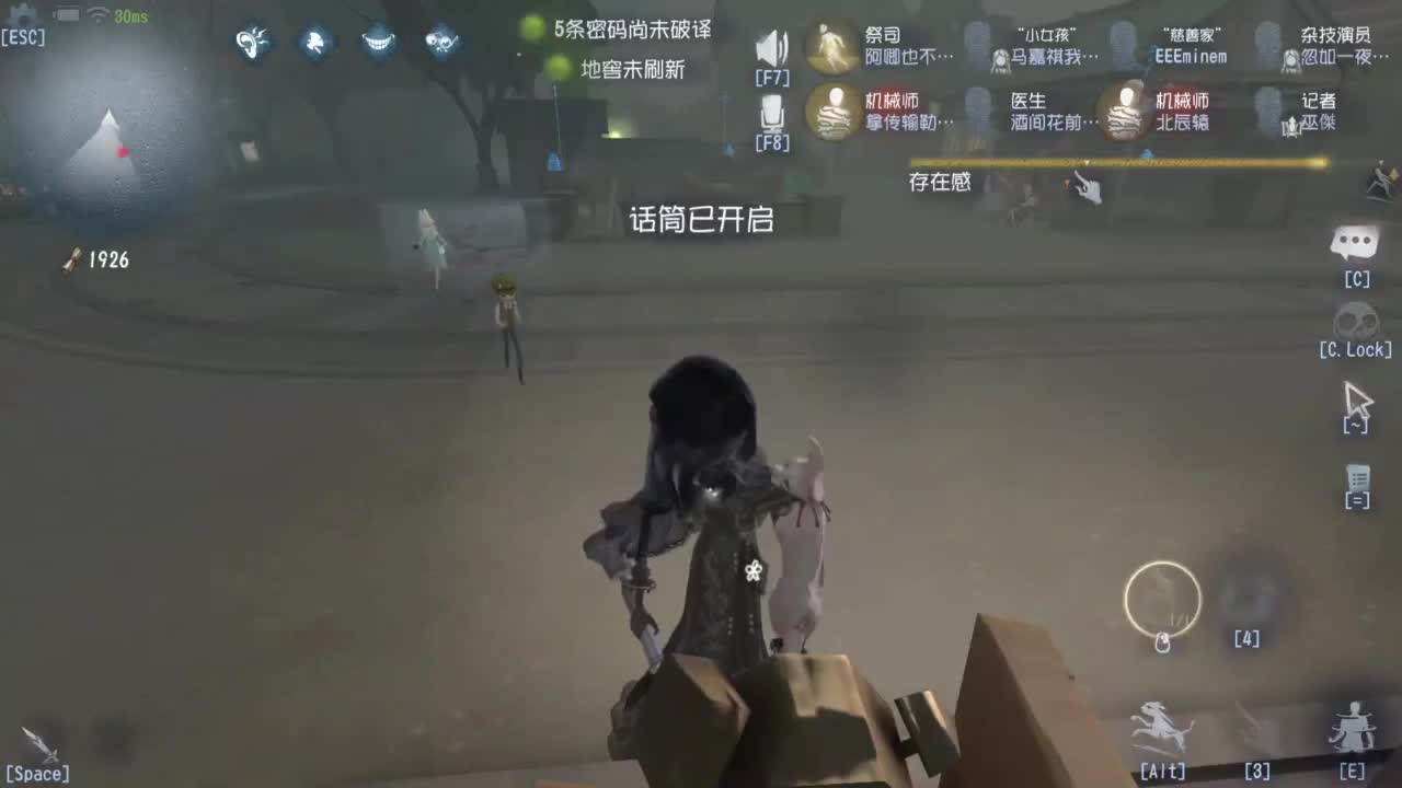 忄生感声优 在线宠粉 第3段