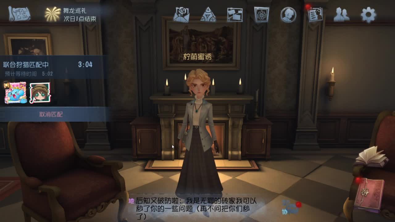 忄生感声优 在线宠粉 第4段