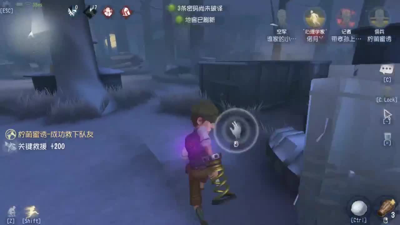 忄生感声优 在线宠粉 第5段