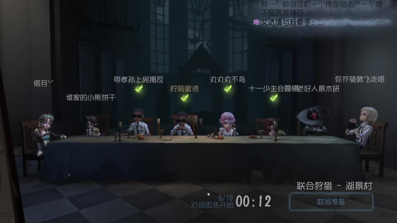 忄生感声优 在线宠粉 第6段