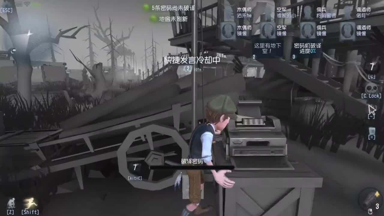 忄生感声优 在线宠粉 第7段