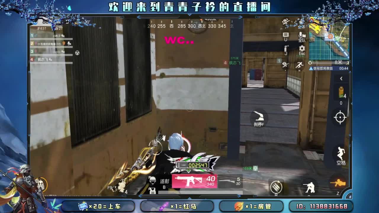 做个温暖的人。 第1段