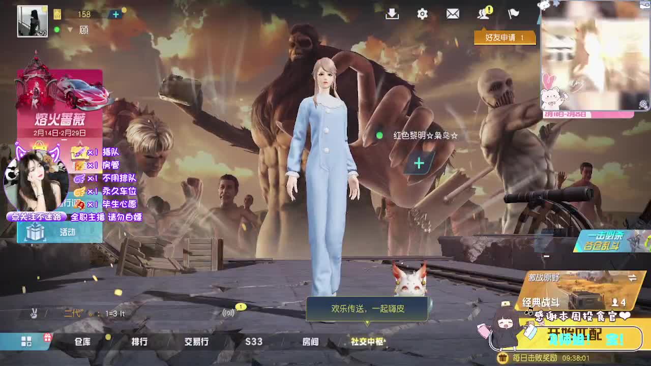 顾德顾德~ 第9段