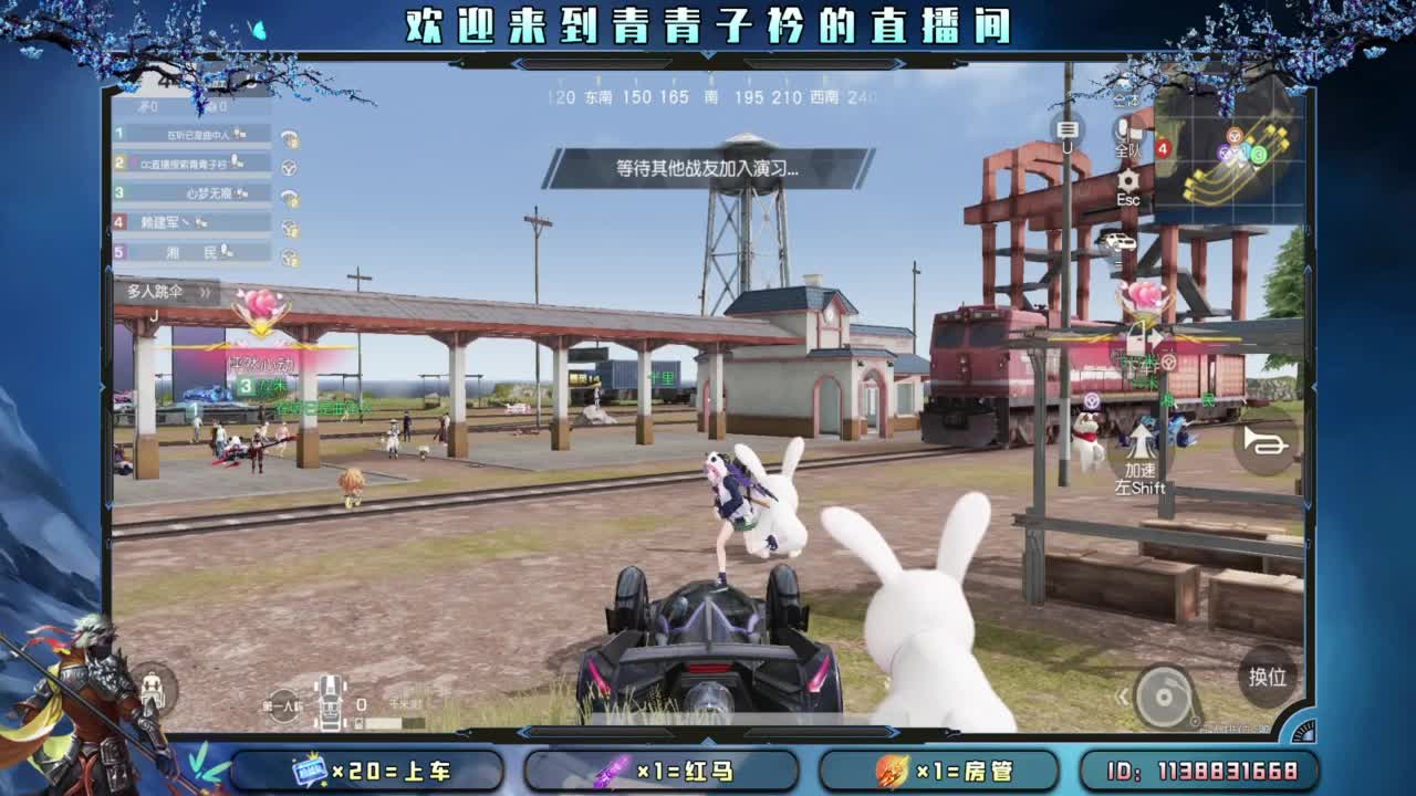 做个温暖的人。 第9段