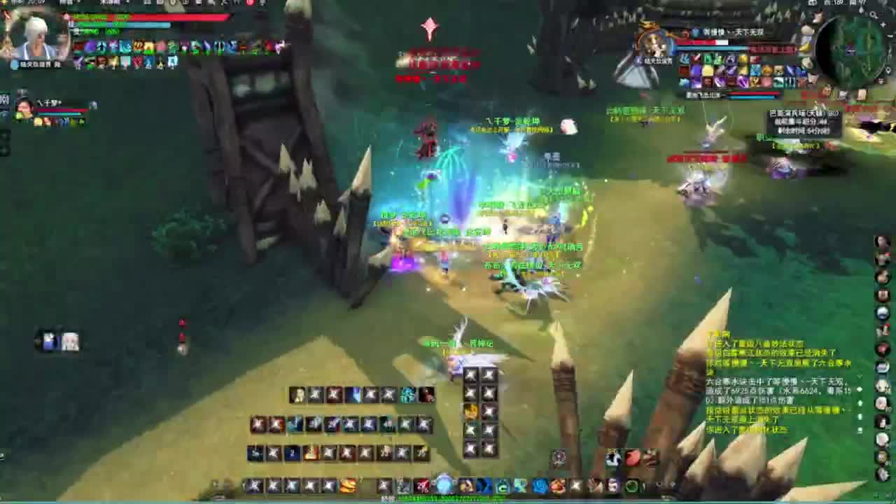 天下贰会心云麓试试 第3段