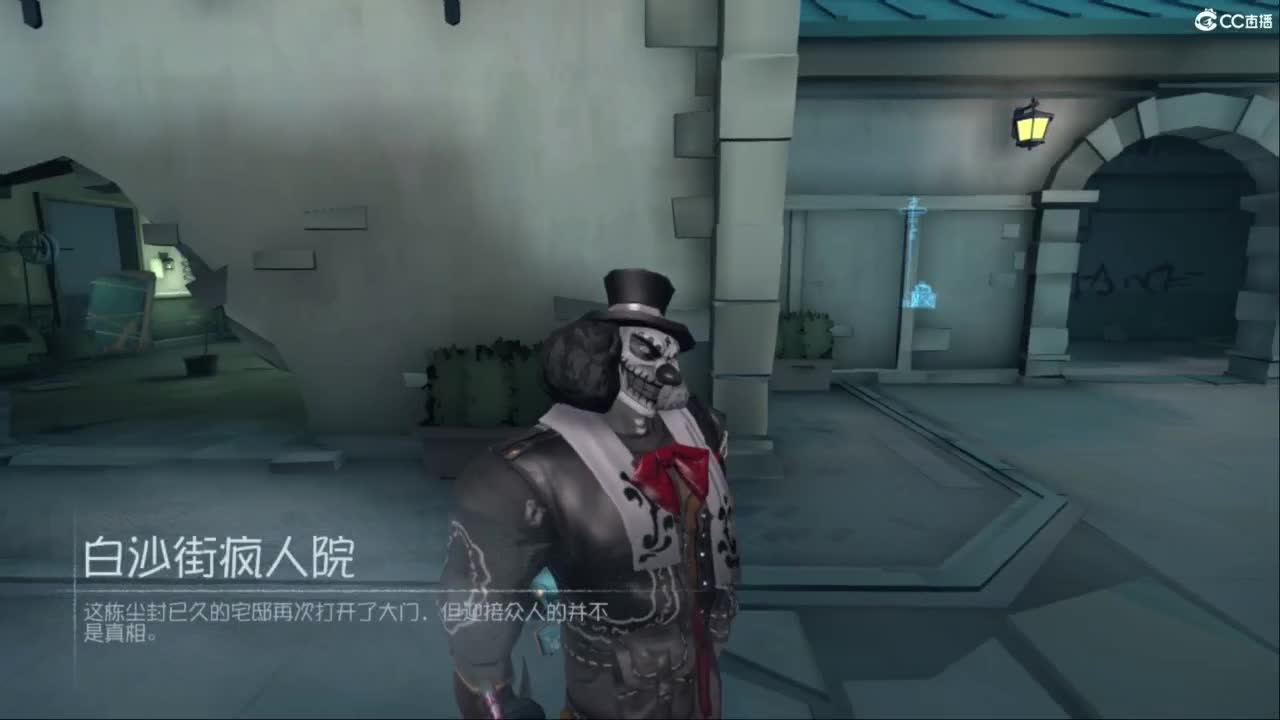 炒菜吃饭~ 第5段