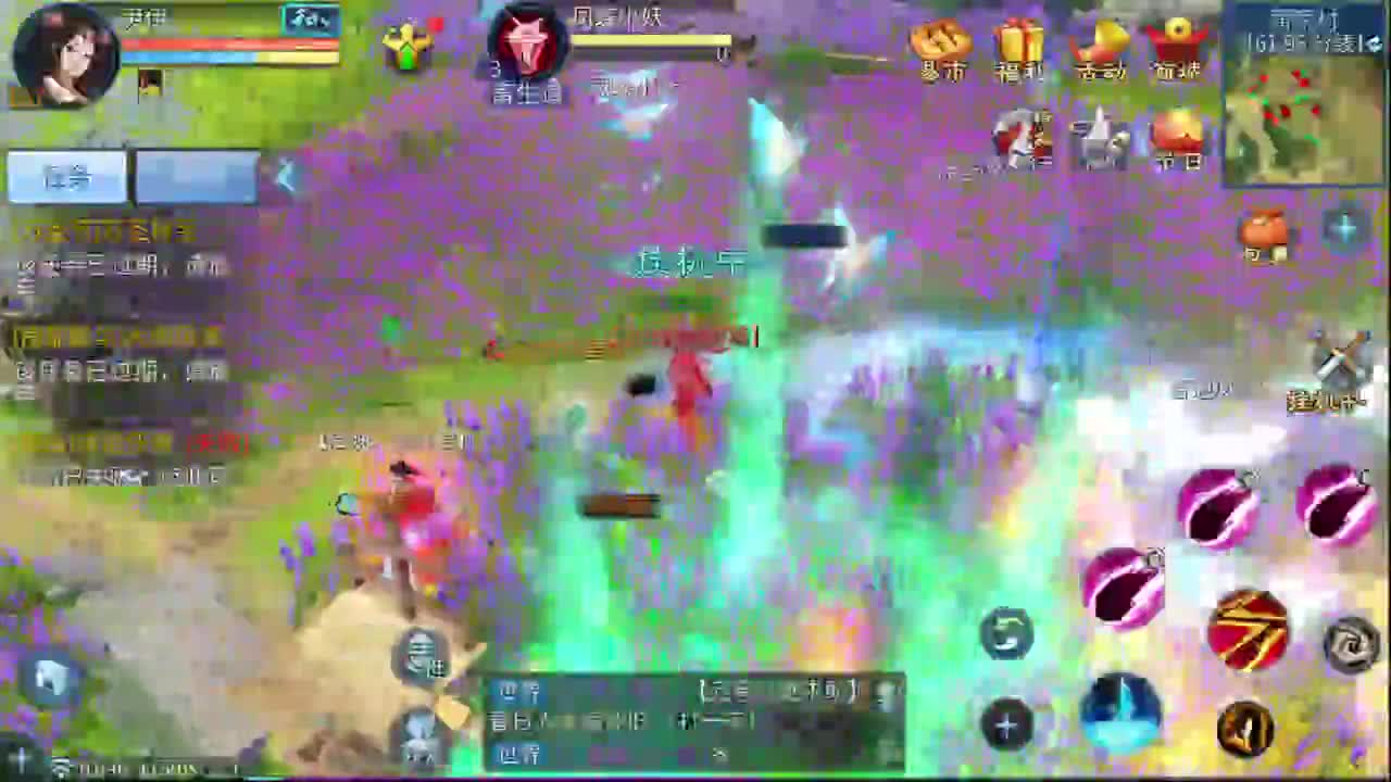 十二冠王在线答疑解惑！ 第12段