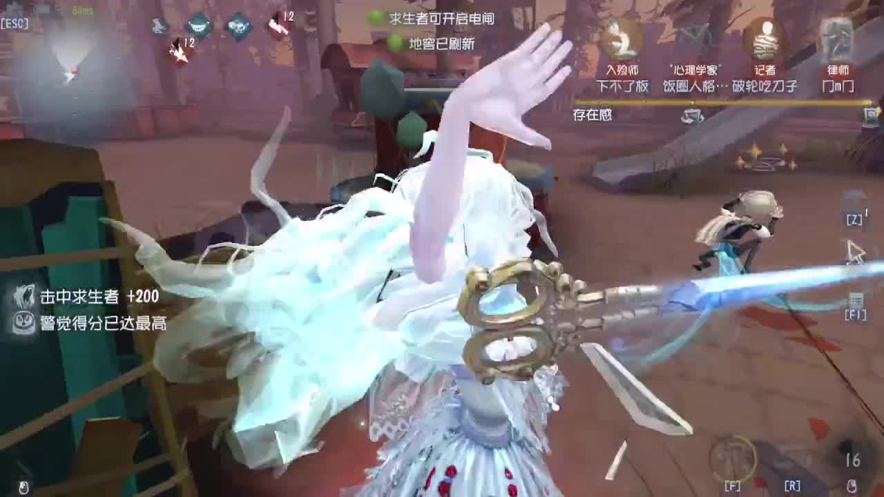 夫人~~ 第2段