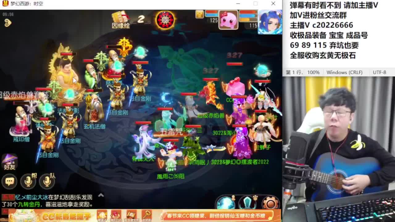 资深主播在线接资源 第3段