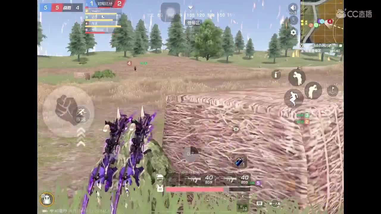 祝我生日快乐? 第7段