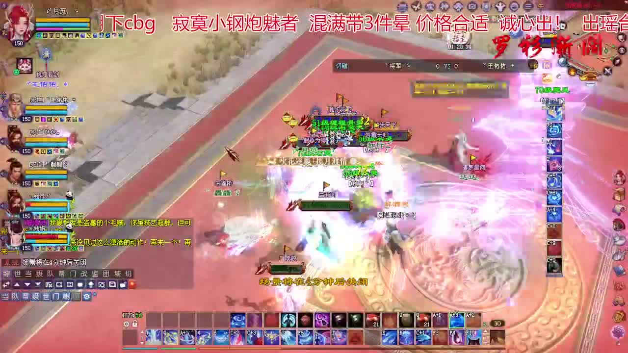 接各种资源！专业看号估号！ 第5段