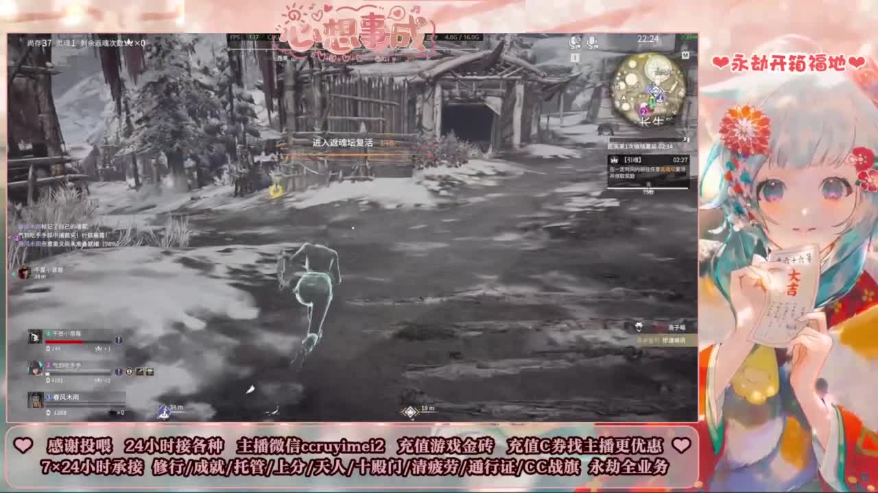 24小时接各种~ 第1段