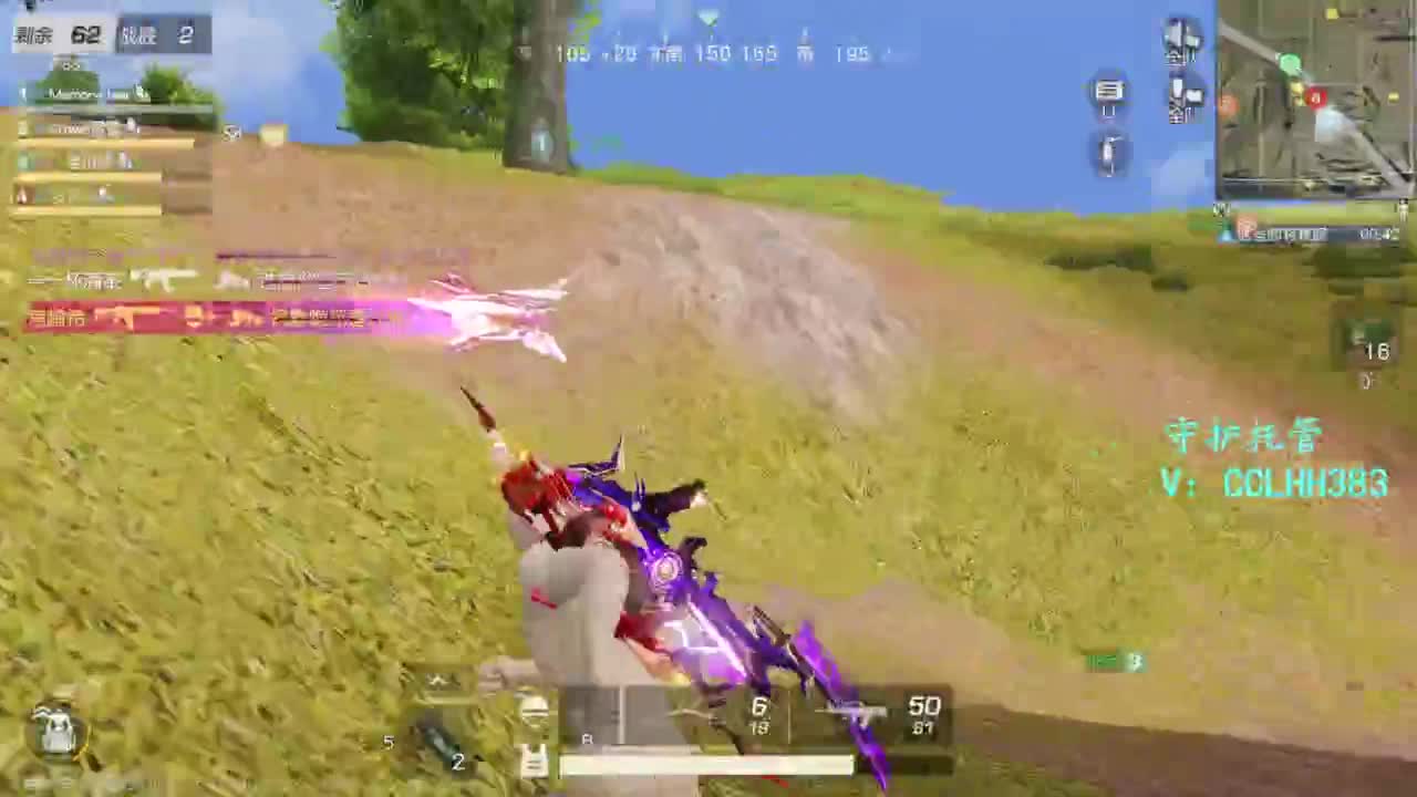 恭喜发财！！！ 第2段