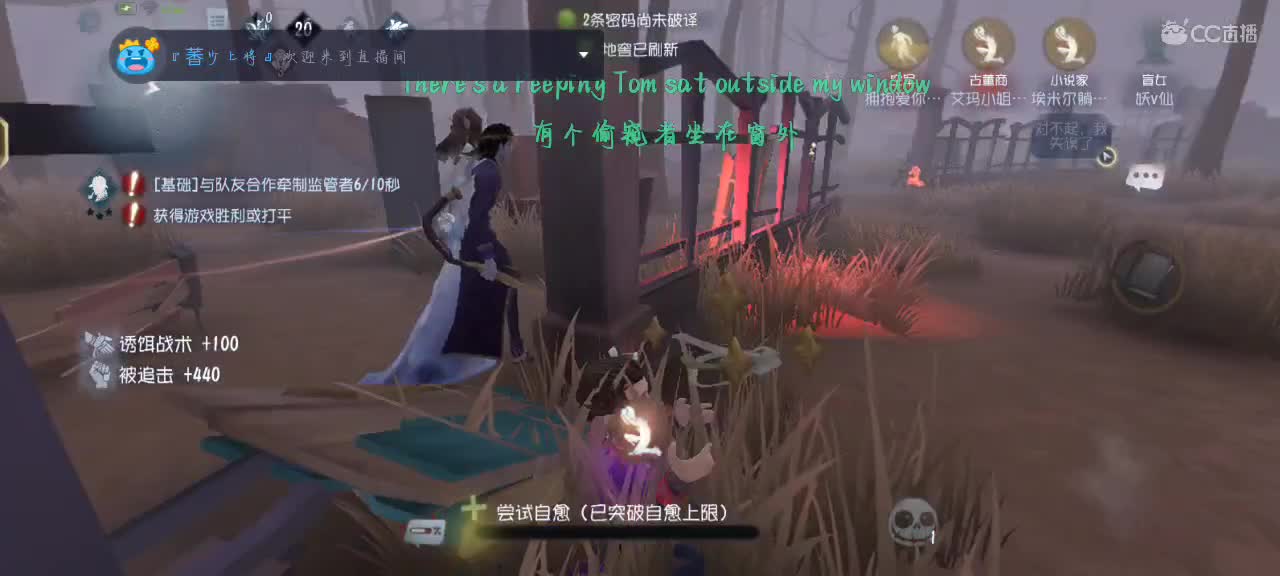 练练小说家
