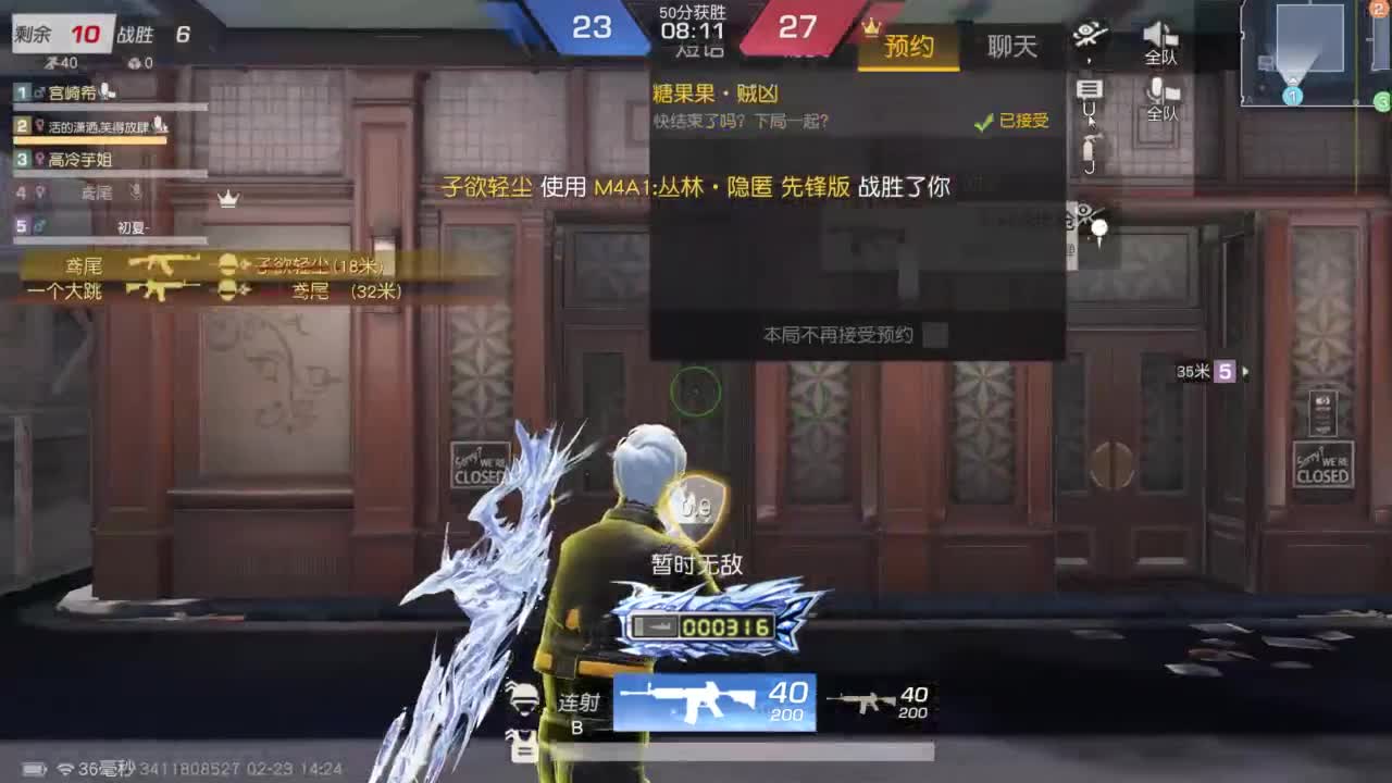 有 似原野荒草 第1段