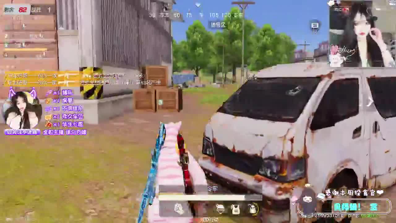 顾德顾德~ 第1段