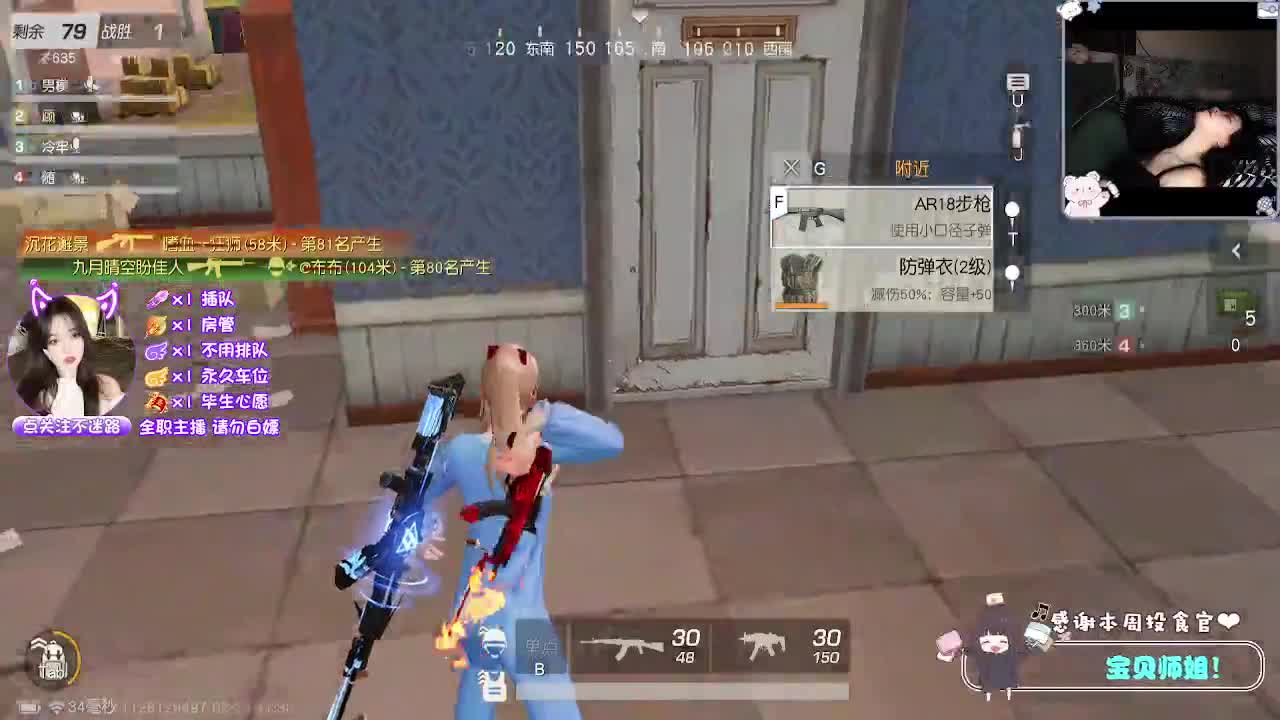 顾德顾德~ 第10段