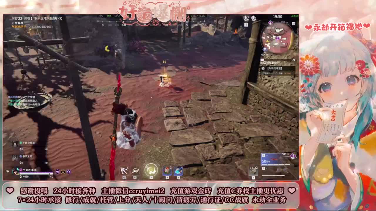 24小时接各种~ 第10段