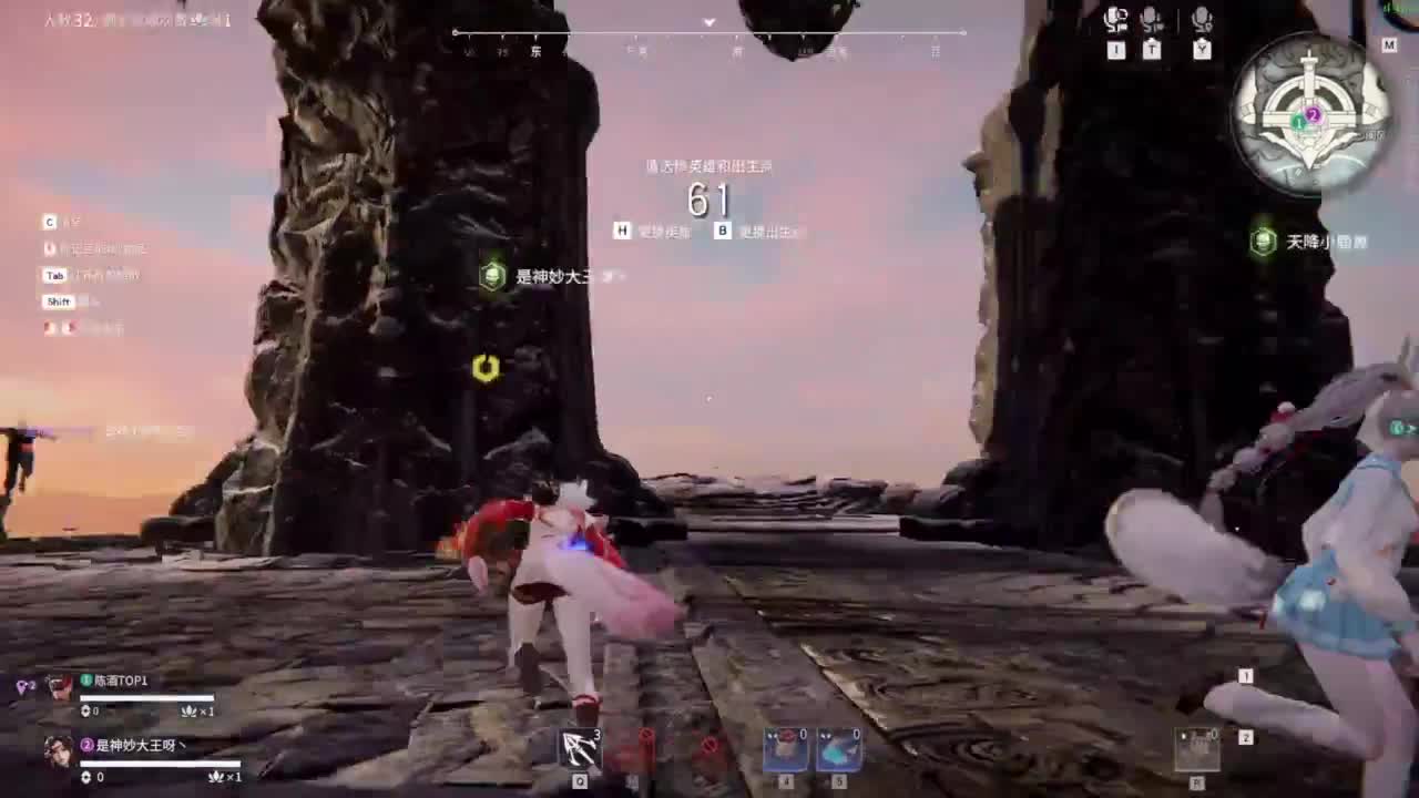 如果你突然打了个喷嚏！！！ 第2段