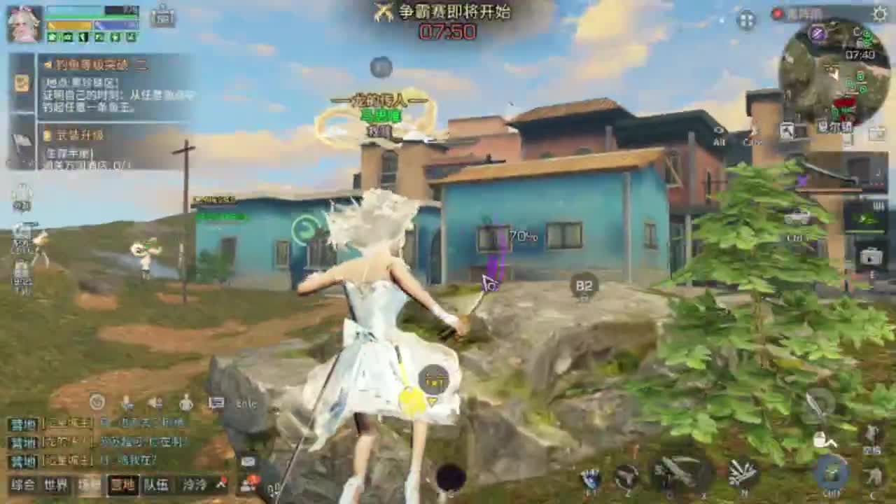 带3区联盟龙年赚金服 第3段