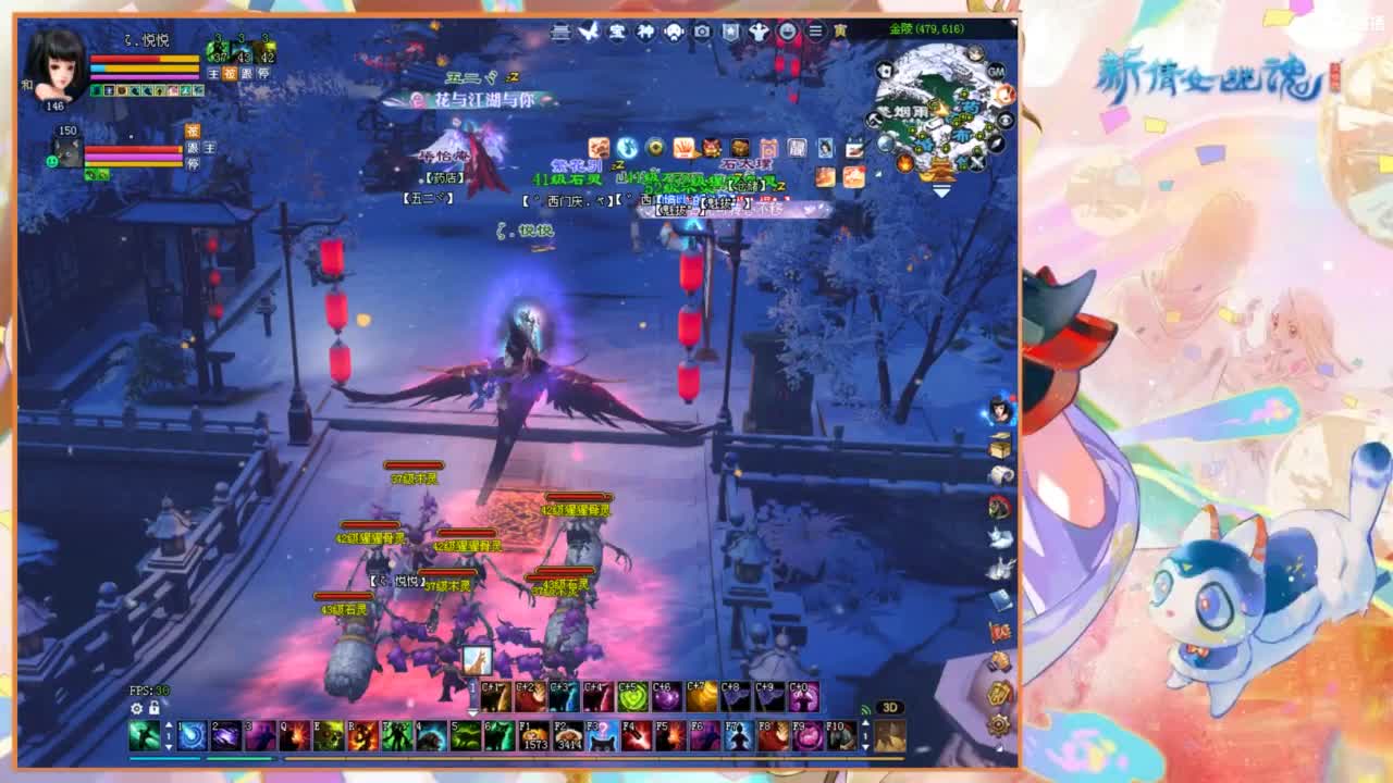 新服预约绑定抽免排 第1段