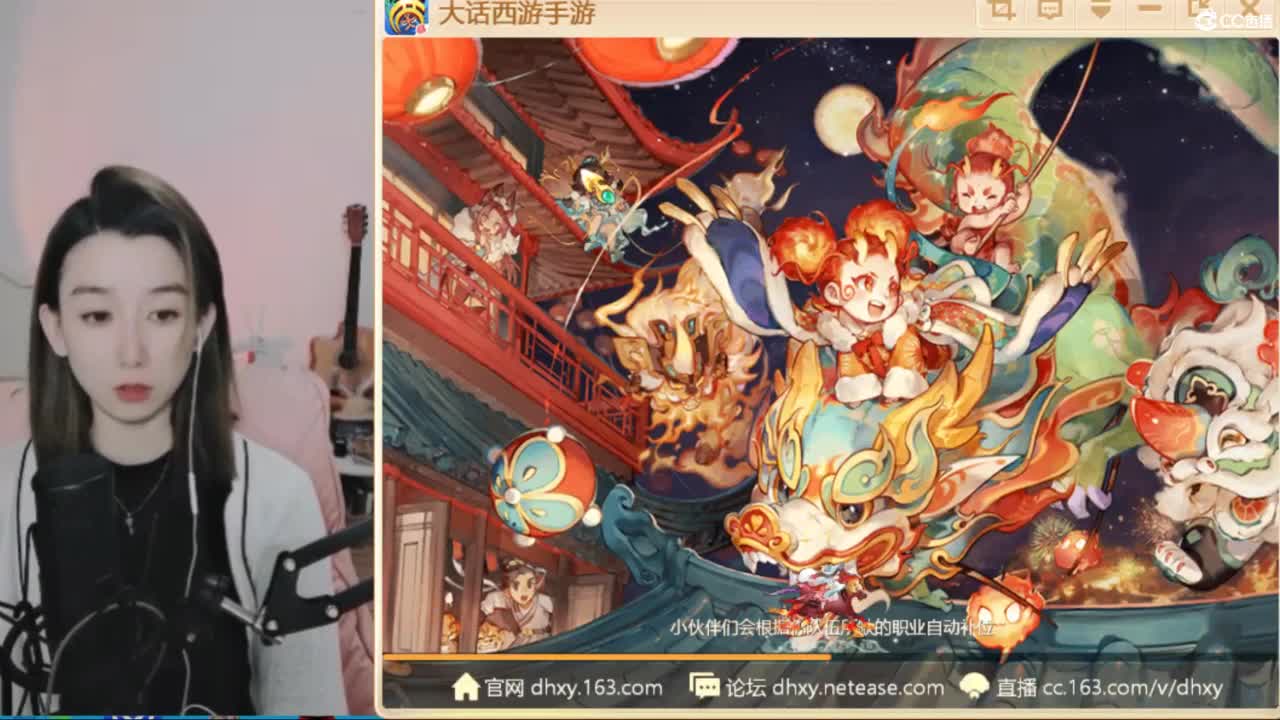 接 看号估号 日常200环 第6段