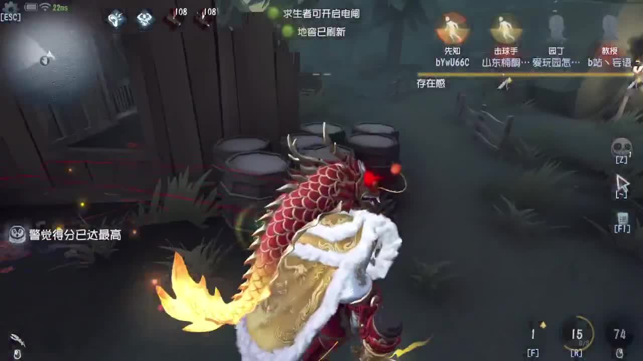 陨落星芒挑战赛~~ 第6段