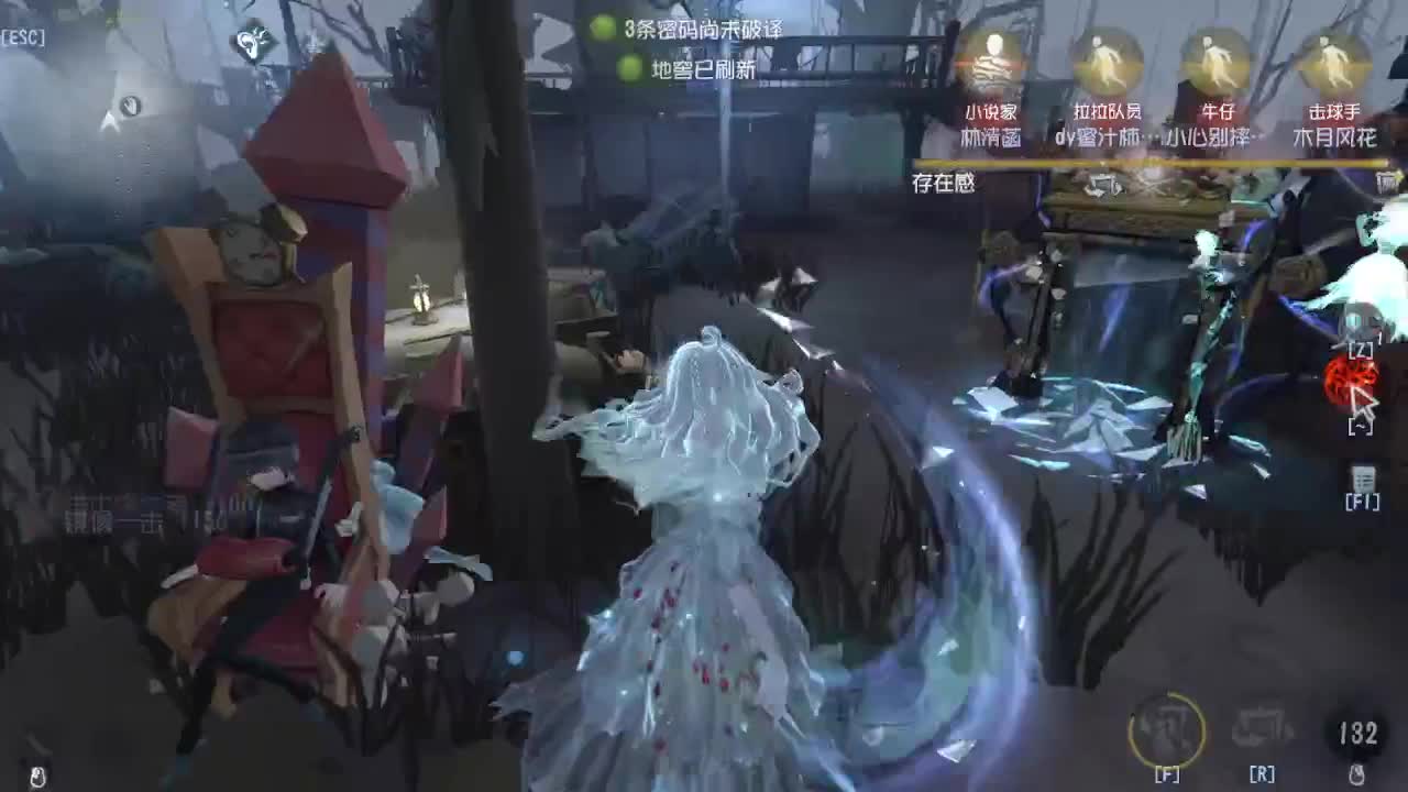 陨落星芒挑战赛~~ 第7段