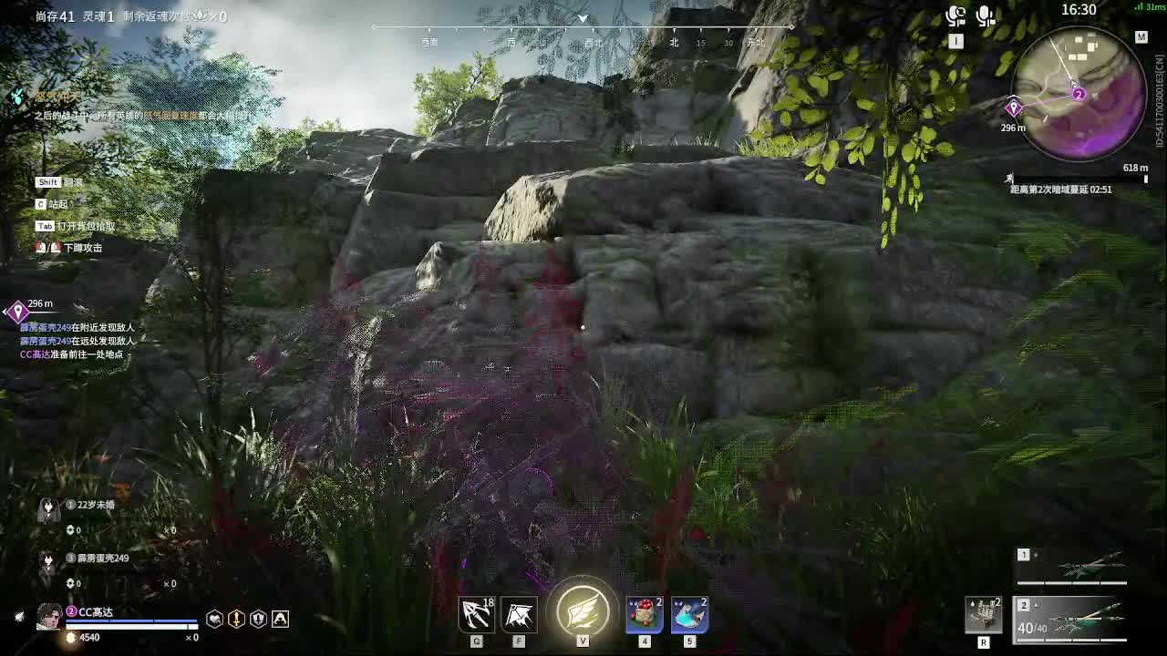 哈迪起飞啦 第1段