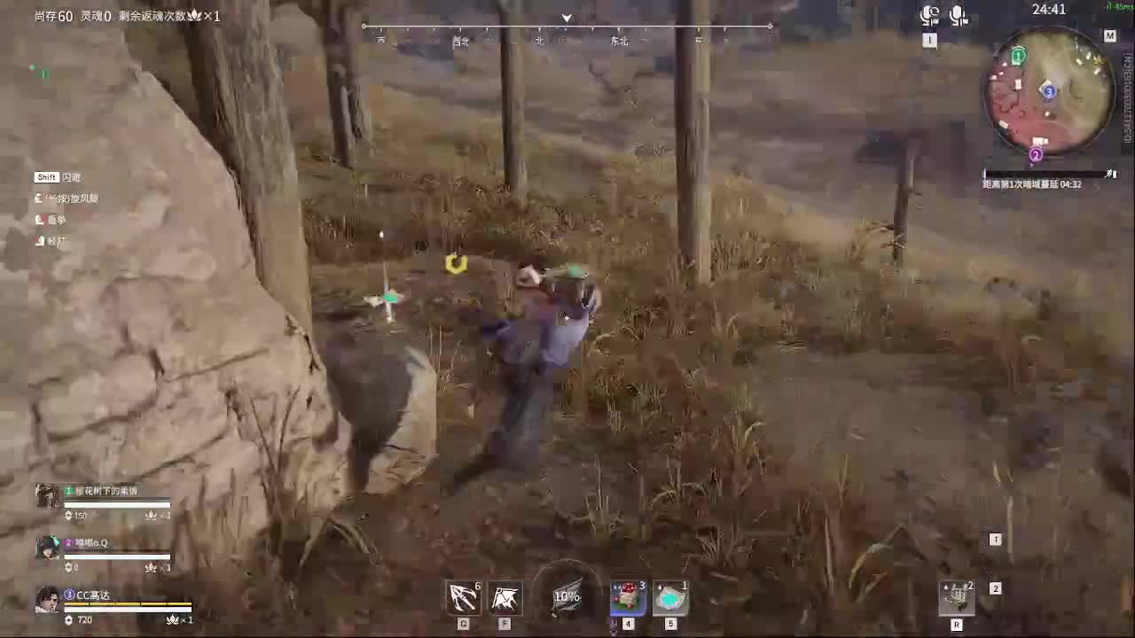 哈迪起飞啦 第2段