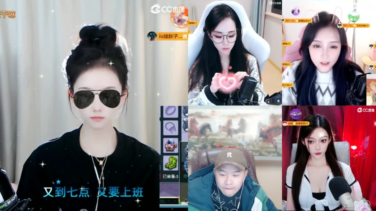 109 第2段