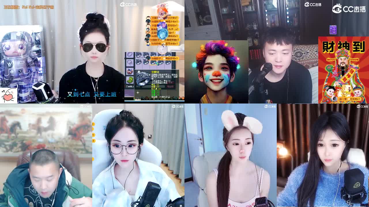 109 第4段