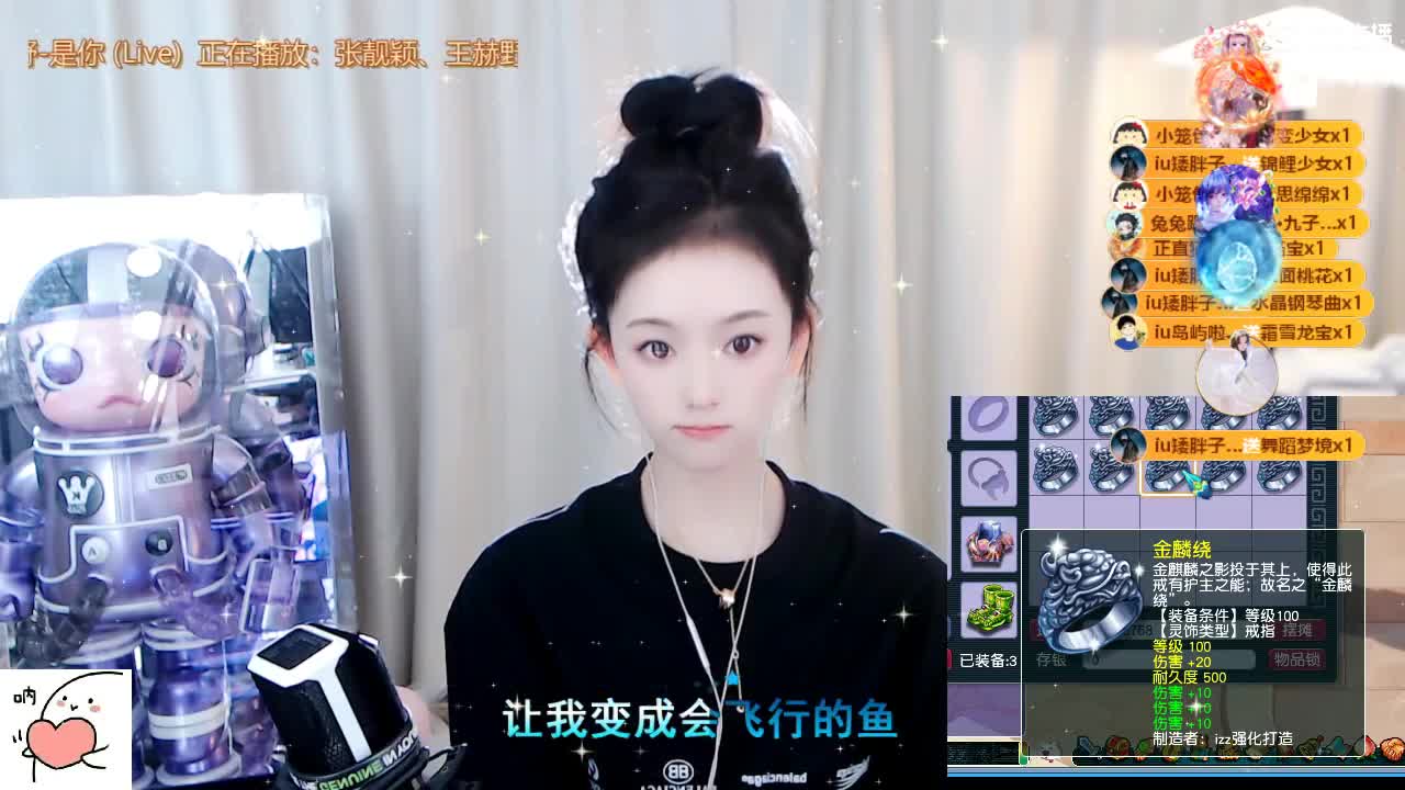 109 第5段