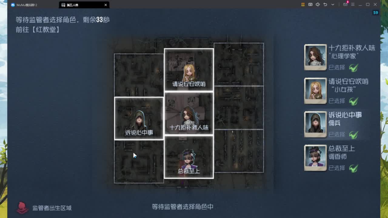 忄生感声优 在线宠粉 第1段