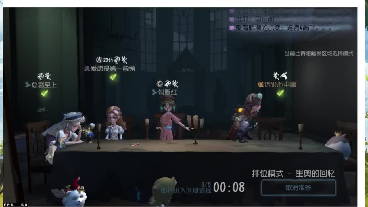 忄生感声优 在线宠粉 第4段