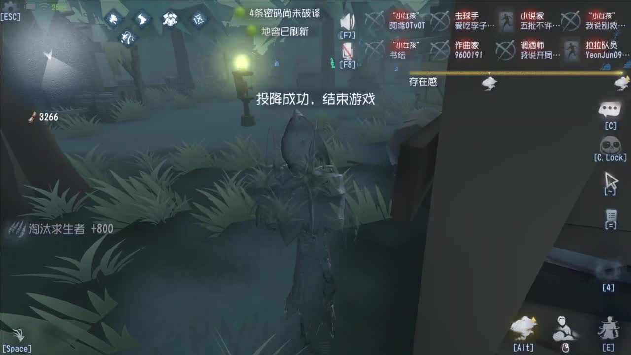忄生感声优 在线宠粉 第5段