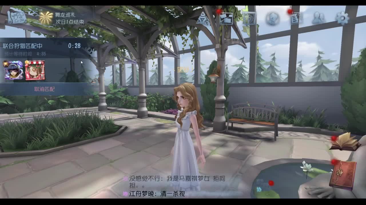 忄生感声优 在线宠粉 第7段