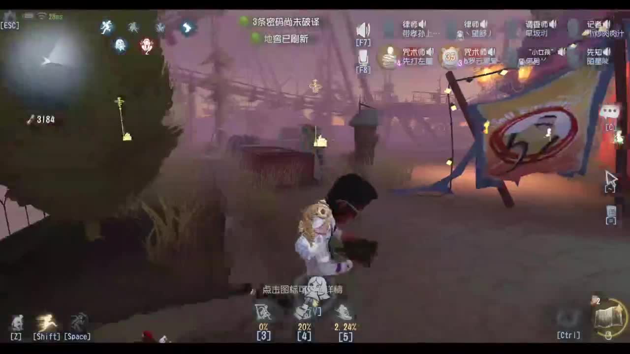 忄生感声优 在线宠粉 第9段
