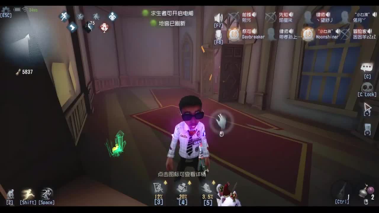 忄生感声优 在线宠粉 第10段